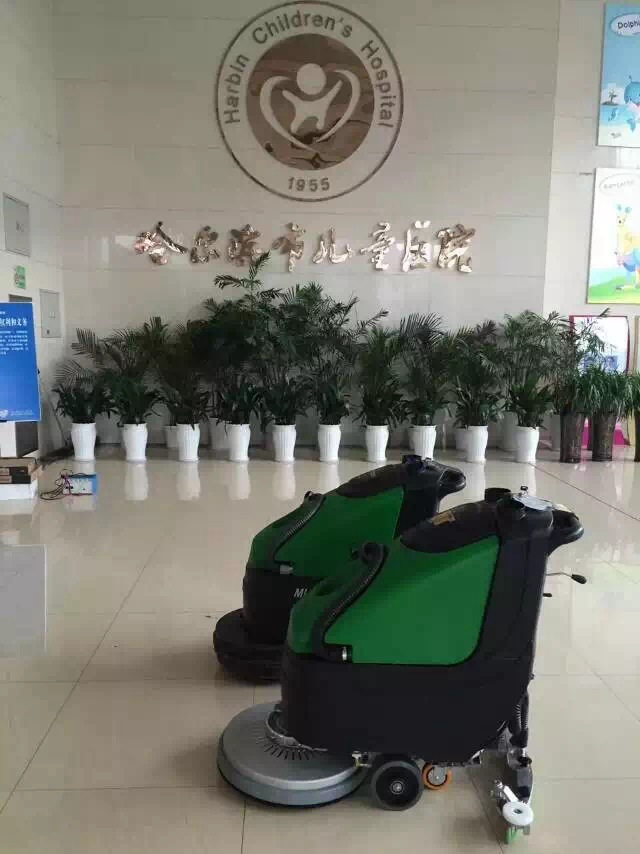 哈爾濱兒童醫院
