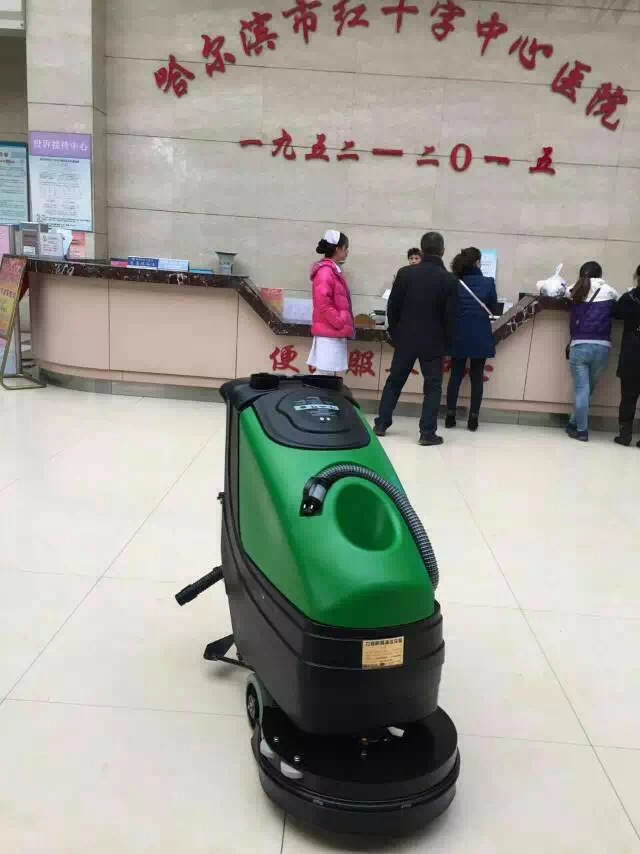 紅十字會(huì )醫院