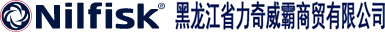 哈爾濱洗地機