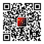 哈爾濱洗地機
